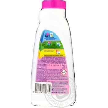 Bleach Vanish for washing 450ml - buy, prices for MegaMarket - photo 2