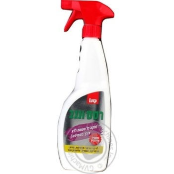 Spray Sano for cleaning 750ml - buy, prices for MegaMarket - photo 1