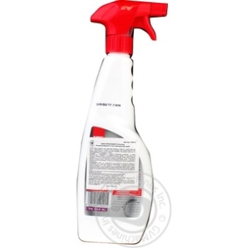 Засіб Sano Spray & Wipe Universal 750мл х12 купить, цены на МегаМаркет - фото 2