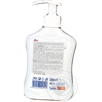 Soap liquid for hands 300ml - buy, prices for MegaMarket - photo 4