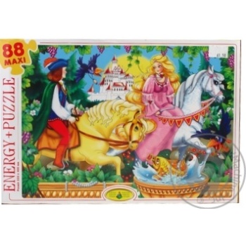 Toy for children - buy, prices for MegaMarket - photo 1