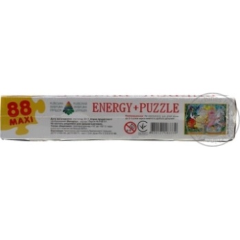 Toy for children - buy, prices for MegaMarket - photo 2