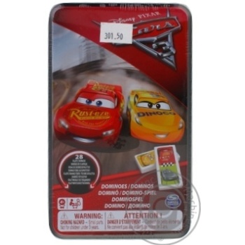 Toy - buy, prices for MegaMarket - photo 1