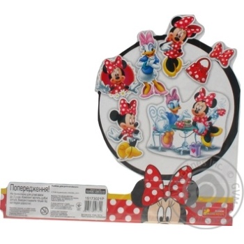 Toy - buy, prices for MegaMarket - photo 2