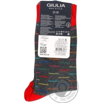 Giulia Calzino Melange Men's Socks 43-46s - buy, prices for - photo 2