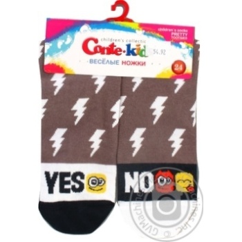 Conte Kids Funny Legs Coffee Children's Socks 24s - buy, prices for NOVUS - photo 1