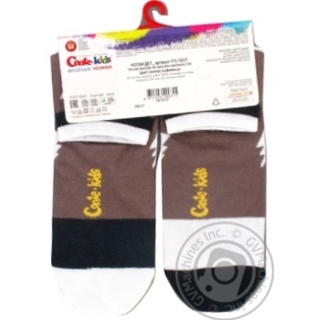 Conte Kids Funny Legs Coffee Children's Socks 24s - buy, prices for - photo 2