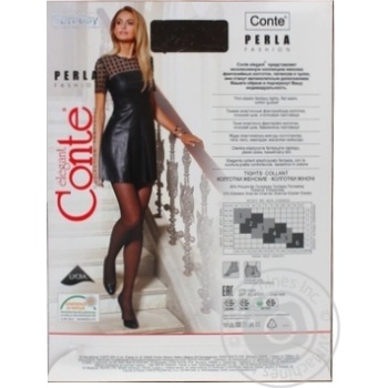 Conte Fantasy Perla Women's Tights 20 den 2 Mocca - buy, prices for Za Raz - photo 2