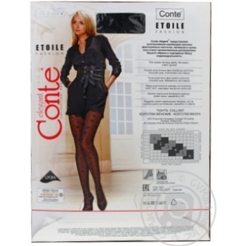 Conte Elegant Etoile Fantasy Nero Women's Tights 20den 2s - buy, prices for NOVUS - photo 2