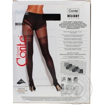Tights Conte for women - buy, prices for MegaMarket - photo 2