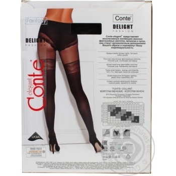 Conte Ce Fantasy Delight Women's Tights 50 den 2 Nero - buy, prices for MegaMarket - photo 3