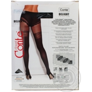 Tights Conte for women - buy, prices for MegaMarket - photo 2