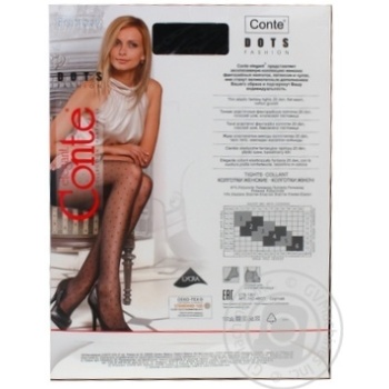 Tights Conte black for women 20den 4size - buy, prices for MegaMarket - photo 3