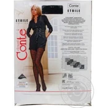 Tights Conte black for women 20den 3size - buy, prices for MegaMarket - photo 2