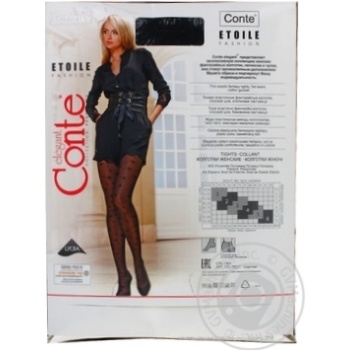 Conte Elegant Etoile Fantasy Nero Women's Tights 20den 3s - buy, prices for ULTRAMARKET - photo 2