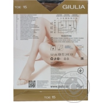 Колготи Giulia Toe glace жіночі 15ден 3р - купити, ціни на ULTRAMARKET - фото 2