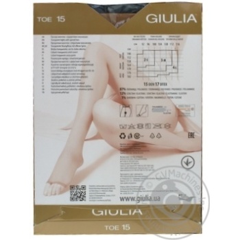 Giulia TOE 15Den Women's Tights s.2 Daino - buy, prices for MegaMarket - photo 2