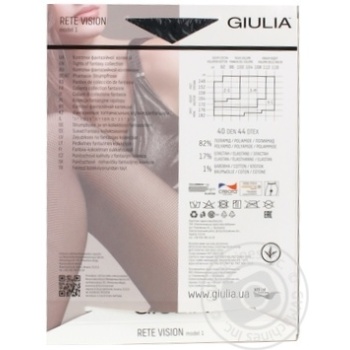 Колготки Giulia Rete Vision 40 №1 x6 купити, ціни на МегаМаркет - фото 2