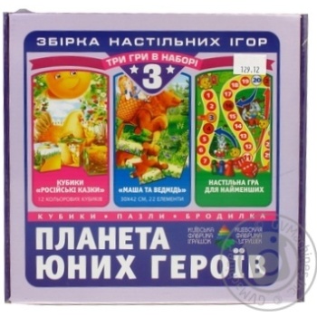 Toy - buy, prices for MegaMarket - photo 1