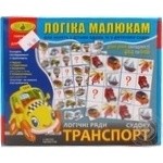 Toy