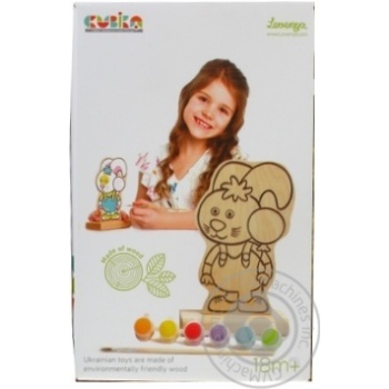 Toy Cubika - buy, prices for MegaMarket - photo 1