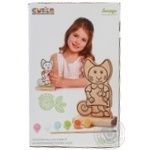 Toy Cubika