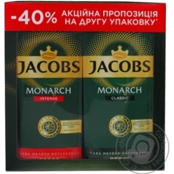 Кава мелена Jacobs Monarch Classic + Intense 2*225г - купити, ціни на NOVUS - фото 5