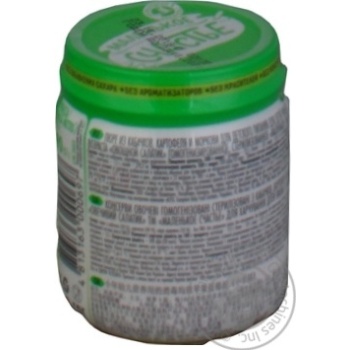 Puree vegetable for children 90g - buy, prices for MegaMarket - photo 2