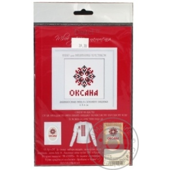 Set for embroidery - buy, prices for MegaMarket - photo 2