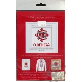 Set for embroidery - buy, prices for MegaMarket - photo 2