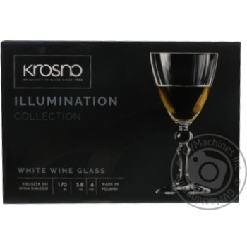 Krosno Illumination Set of Glasses for Wine 6pcs 170ml