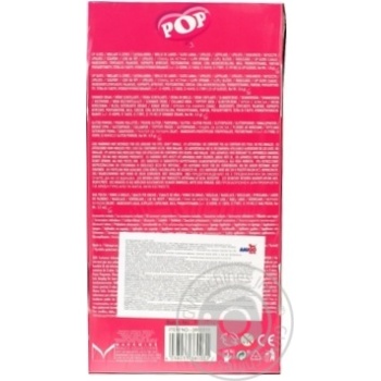 Toy for children - buy, prices for MegaMarket - photo 2