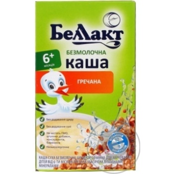 Каша Беллакт сухая безмолочная гречневая 200г купить, цены на МегаМаркет - фото 1