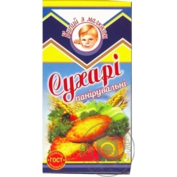 Cherkasykhlib Breadcrumbs - buy, prices for MegaMarket - photo 1