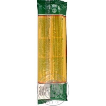 Pasta spaghetti Makfa 2.5% 450g - buy, prices for MegaMarket - photo 2