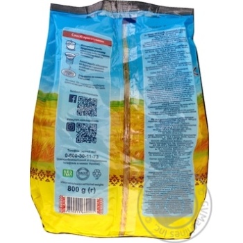 Pasta vermicelli Khutorok 800g - buy, prices for MegaMarket - photo 2