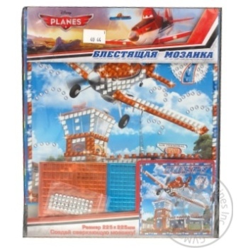 Toy - buy, prices for MegaMarket - photo 1