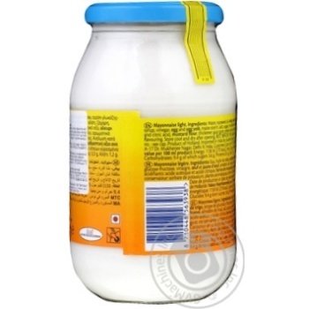 Mayonnaise Light 25% 500ml - buy, prices for MegaMarket - photo 2