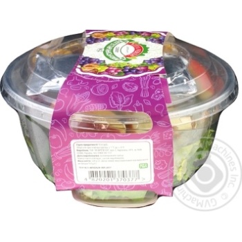 greens lettuce fresh 260g - buy, prices for - photo 4