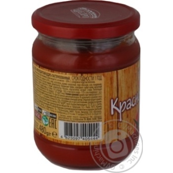 Sauce Schedro Krasnodar 480g - buy, prices for MegaMarket - photo 4
