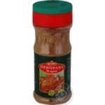 Spices Aromix for chicken 180g
