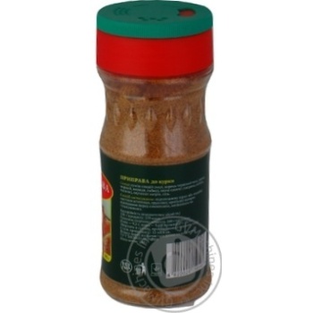 Spices Aromix for chicken 180g - buy, prices for MegaMarket - photo 6