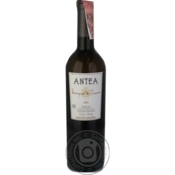 Wine white 12.5% 750ml Spain - buy, prices for MegaMarket - photo 1