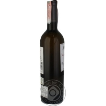 Wine white 12.5% 750ml Spain - buy, prices for MegaMarket - photo 4