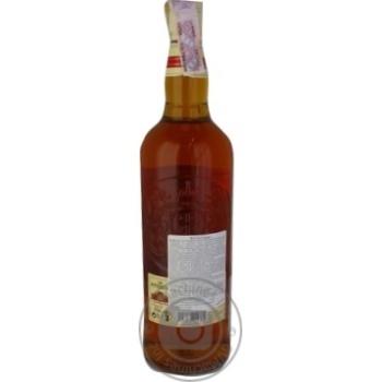 Віскі Sir Pitterson 40% 1л х6 купити, ціни на МегаМаркет - фото 3