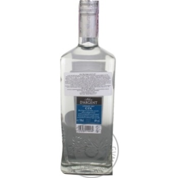 Джин Calvet Bleu D'Argent London 40% 0.7л х6 купить, цены на МегаМаркет - фото 2
