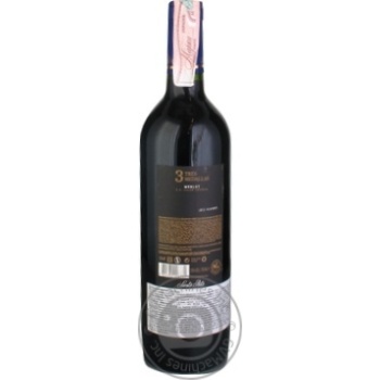 Вино Tres Medallas Merlot червоне сухе 0.75л х6 купить, цены на МегаМаркет - фото 2
