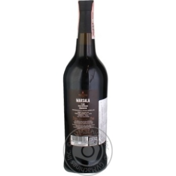 Вино Cantine Pellegrino Marsala Fine біле н/солодке 0.75л х6 купить, цены на МегаМаркет - фото 2