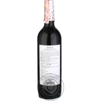 Wine red dry 12% 750ml - buy, prices for MegaMarket - photo 2