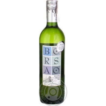 Вино Bodegas Borsao Blanco біле сухе 0.75л х6 купити, ціни на МегаМаркет - фото 1